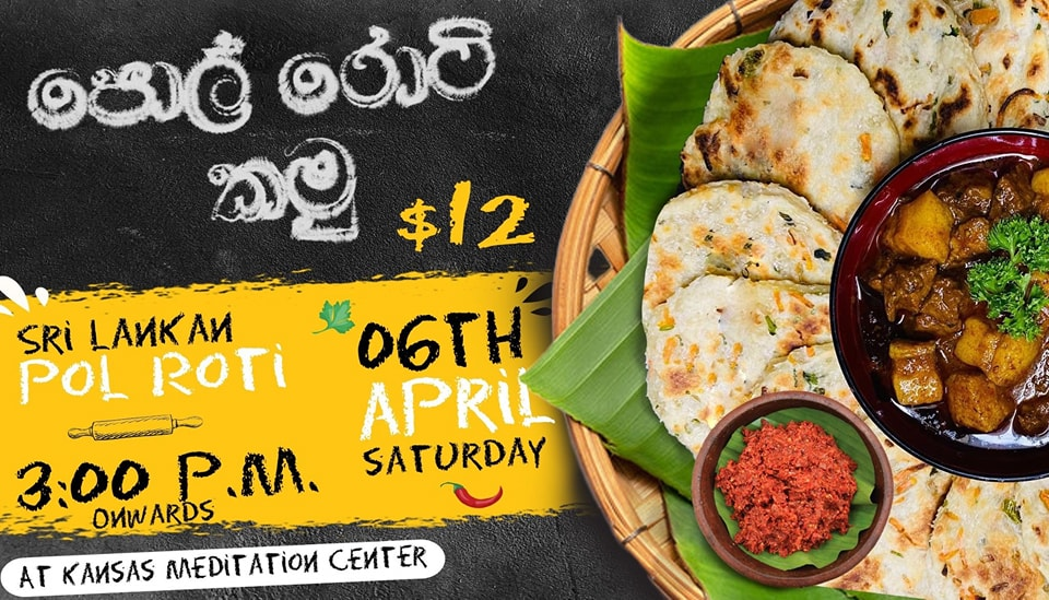 Pol Rotti Menu Pol Roti Fundraiser - Kansas Meditation Center Sri Lankan Food ...